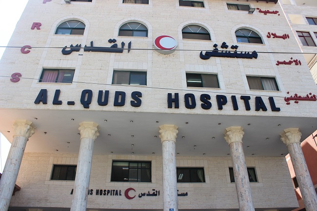 Rumah Sakit Al-Quds di Gaza Hentikan Semua Operasi di Tengah Pengepungan Israel