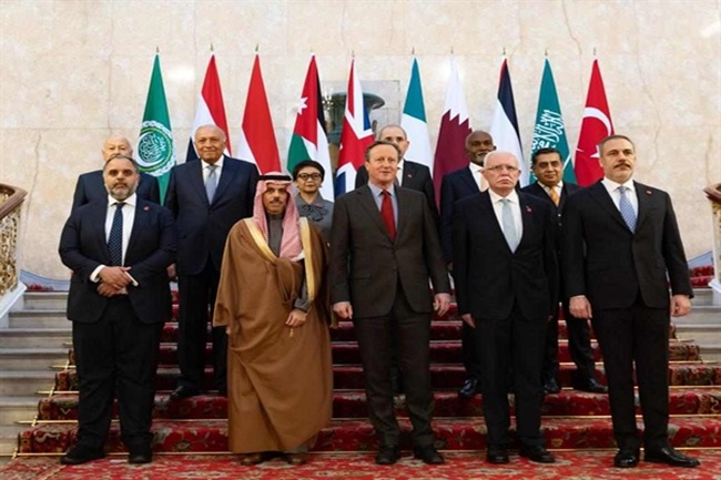 Setelah Tiongkok dan Rusia, Komite Menteri Islam - Arab Kunjungi Inggris