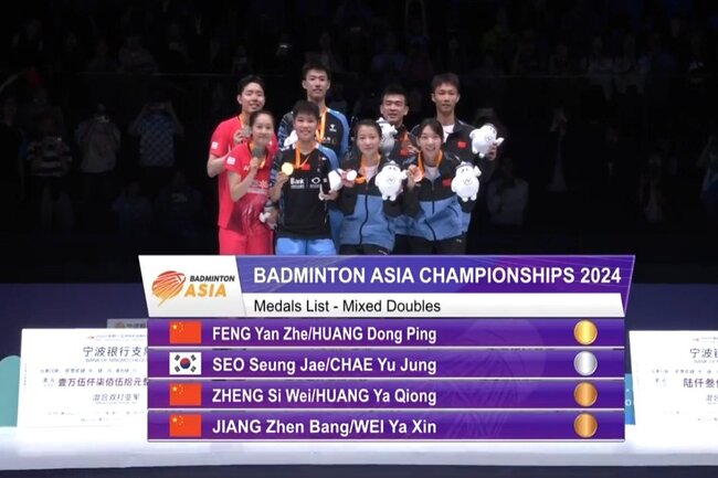Feng/Huang Menang, China Berjaya di Ajang Kejuaraan Bulutangkis Asia 2024