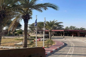 Otoritas Palestina Serukan AS Campur Tangan Cegah Invasi Israel ke Rafah