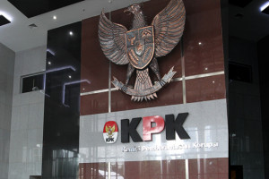 Ada Dugaan Korupsi, IPW Bakal Laporkan Bank Jateng Ke KPK