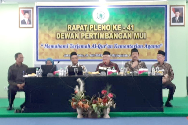 Kemenag Sedang Finalisasi Terjemahan Al-Quran Edisi 2019 | Politik