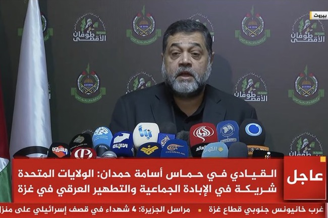 Hamas Peringatkan Tidak Ada Kesepakatan Gencatan Senjata jika Israel Terus Agresi di Gaza