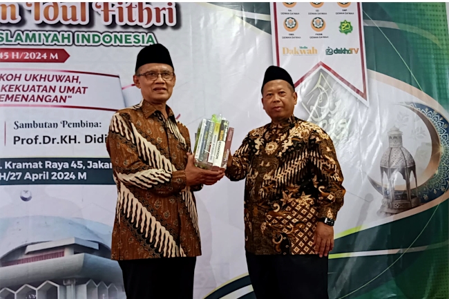 PP Muhammadiyah Ajak Dewan Dakwah Rancang Agenda Strategis Bersama
