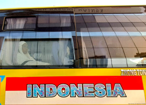 Bus Sholawat Ramah Lansia