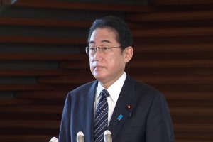 PM Jepang Dikecam saat Anaknya Tamasya Pakai Fasilitas Negara