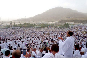 Jemaah Haji Tersesat, Aplikasi Kawal Haji Siap Melacak