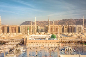 Matahari di Saudi Sangat Bertaji, Ini Pesan Menag pada Jemaah Haji